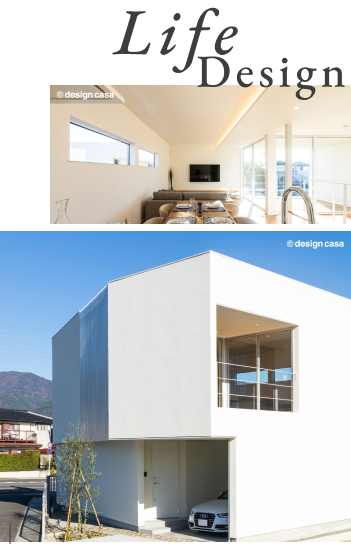 Life Design